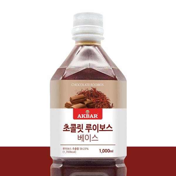 ★골드회원전용/1회한정★ 아크바 초콜릿 루이보스 베이스